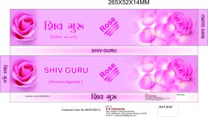 Shiv Guru Premium Rose Incense Sticks